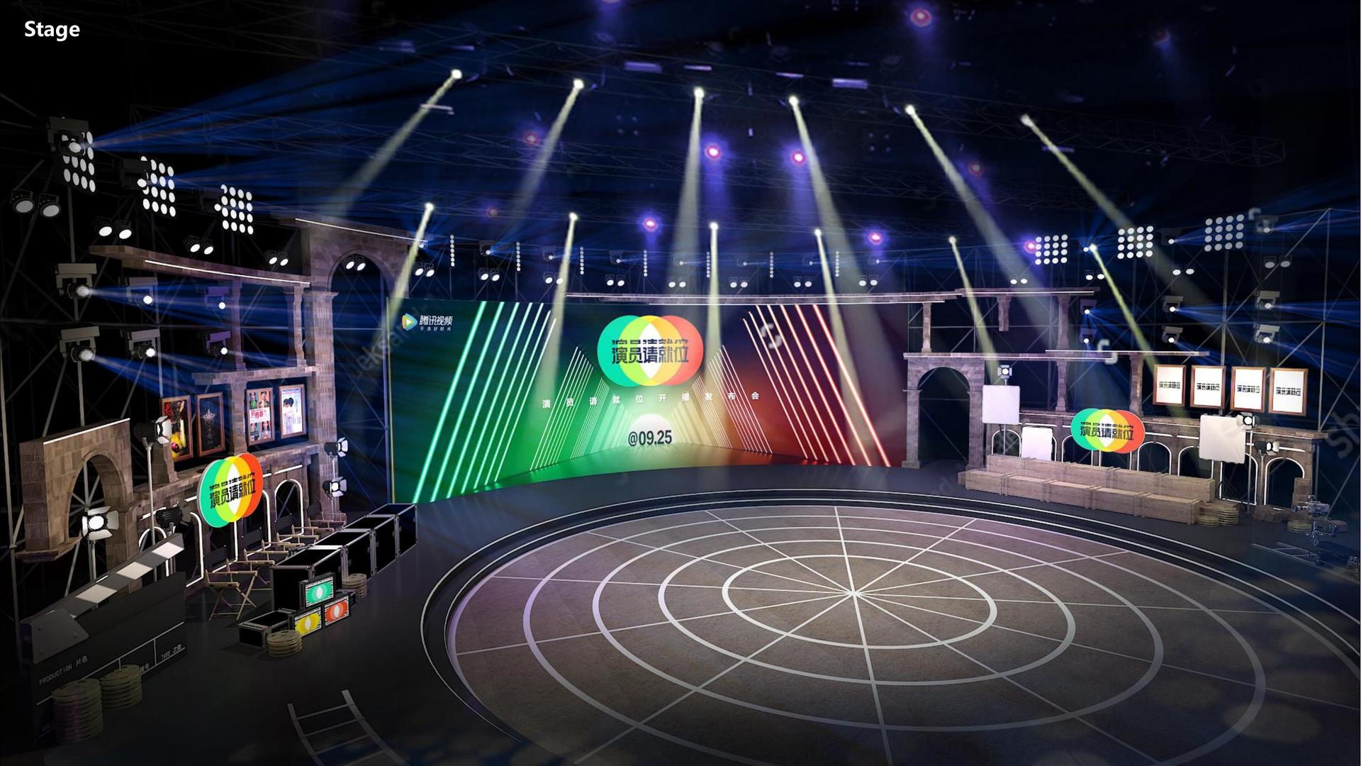 跨界舞蹈项目《声·形》