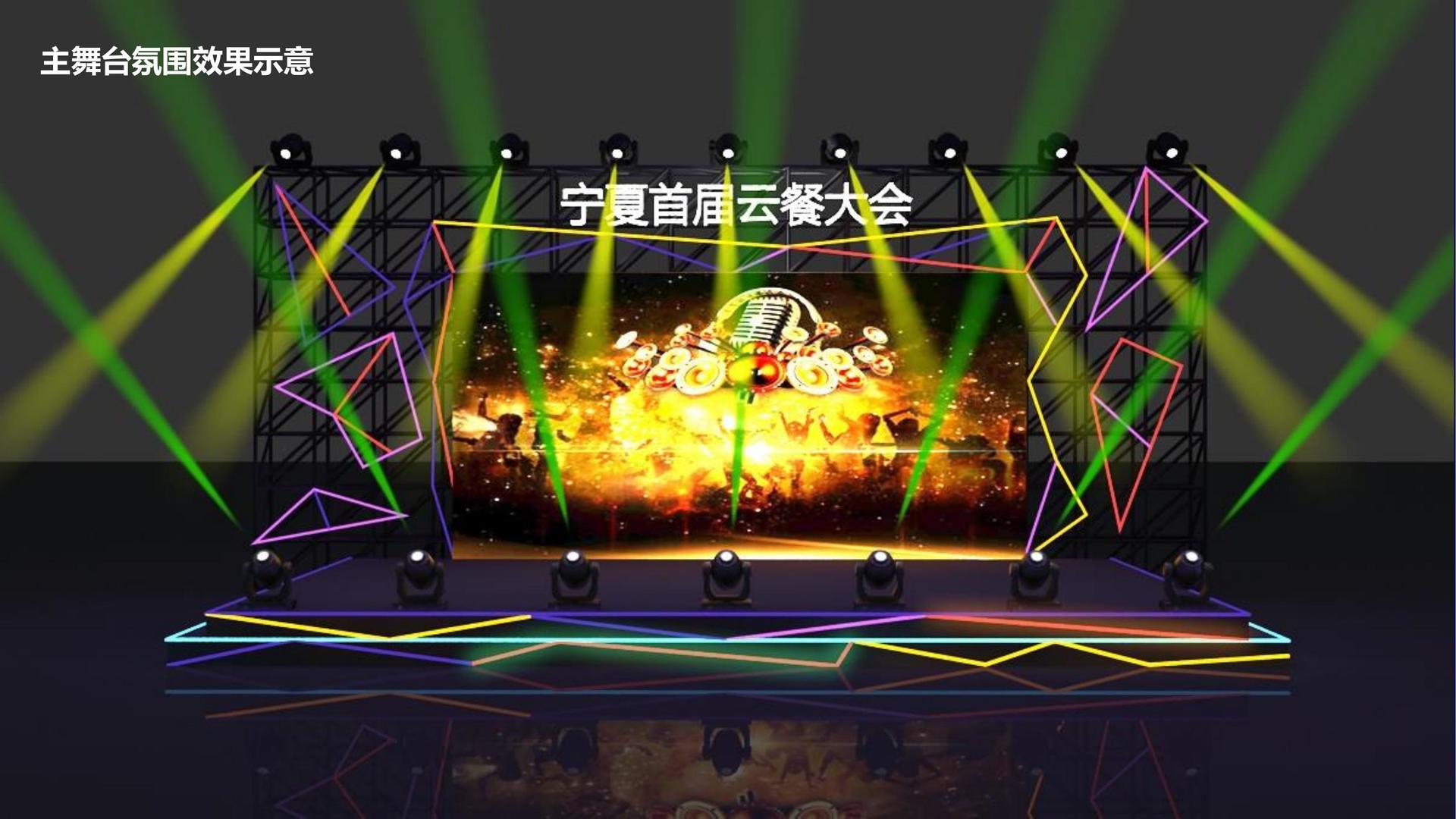 艺术档案项目《记录者》